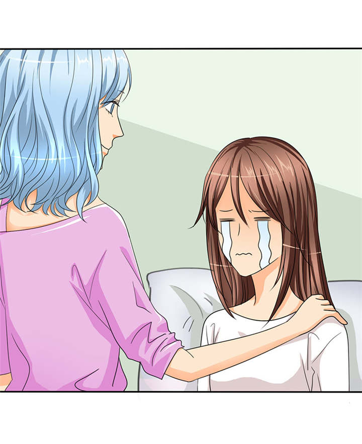 如果从没爱过你漫画,第37章：她竟敢挂我电话！！4图