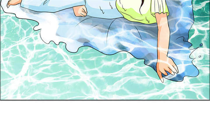 如果从没爱过你漫画,第117章：小安的梦境4图