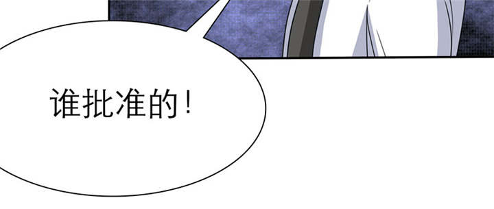 如果从没爱过你漫画,第66章：我们的回忆1图