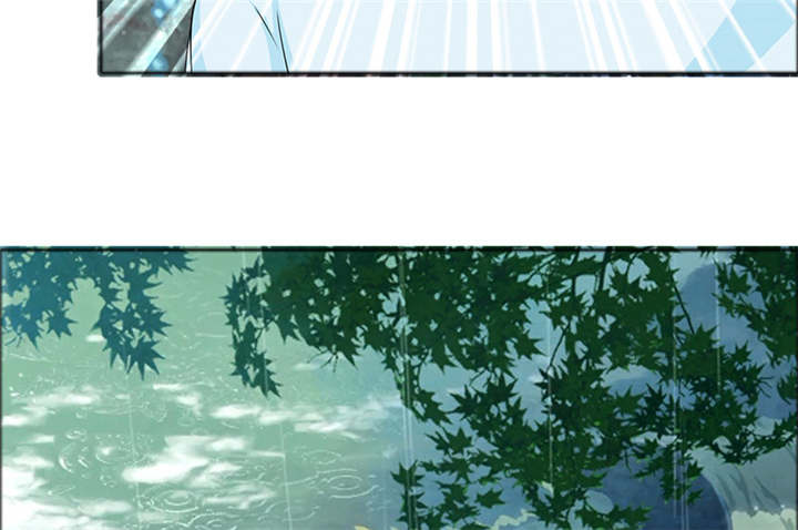 如果从没爱过你漫画,第117章：小安的梦境4图