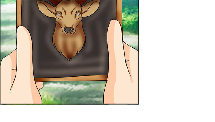 如果从没爱过你漫画,第117章：小安的梦境4图