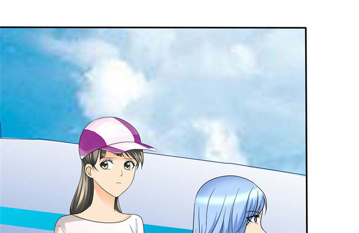 如果从没爱过你漫画,第101章：他们都是猪!4图