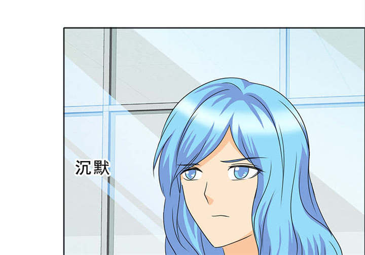 如果从没爱过你漫画,第120章：何伯的遗物1图