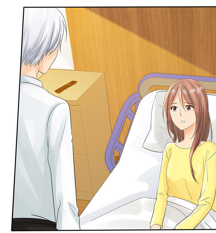 如果从没爱过你漫画,第88章：言小安，我爱上你了5图