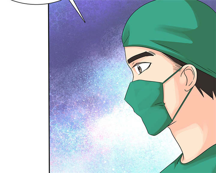 如果从没爱过你漫画,第84章：剖腹产2图