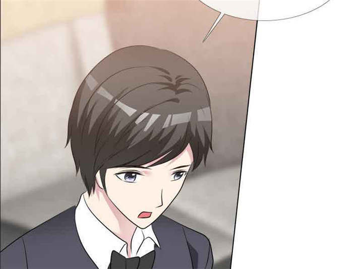 如果从没爱过你漫画,第137章：干掉两个5图