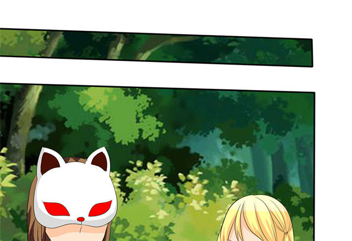 如果从没爱过你漫画,第113章：追的还真快。3图
