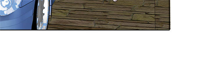 如果从没爱过你漫画,第91章：孩子给我！5图