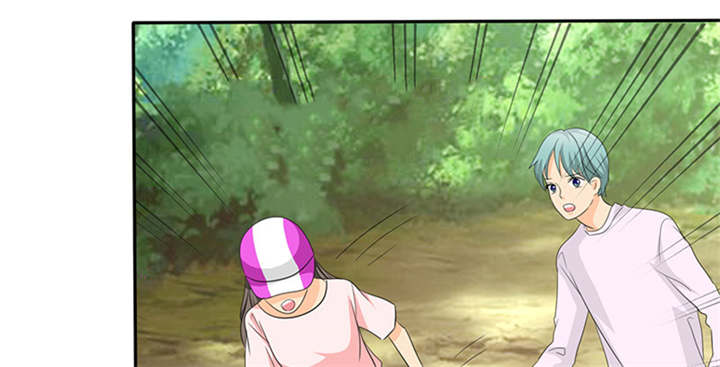 如果从没爱过你漫画,第114章：安澜坠崖1图