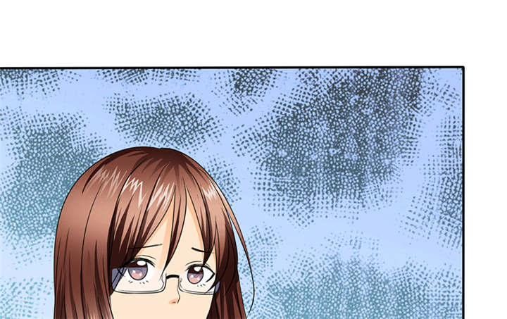 如果从没爱过你漫画,第64章：你爱过我吗1图