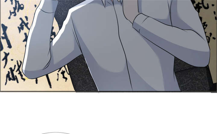 如果从没爱过你漫画,第141章：一个条件4图