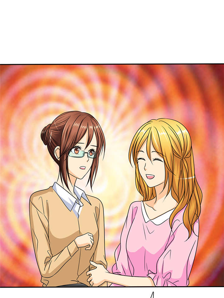 如果从没爱过你漫画,第46章：我想你了5图