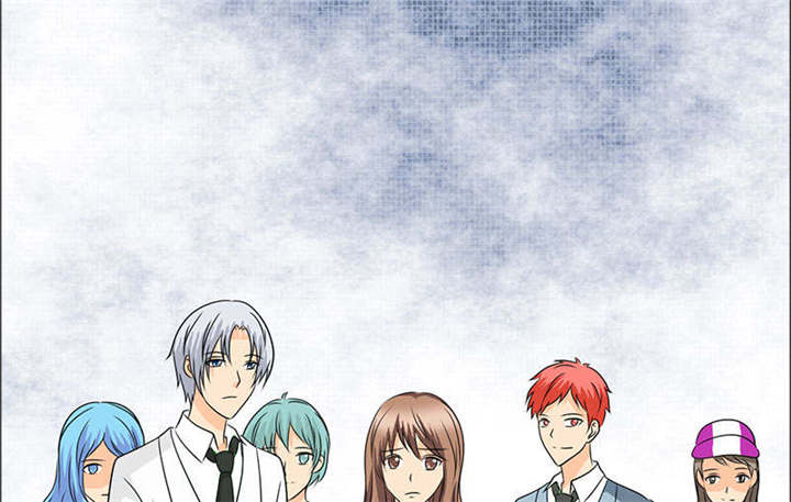 如果从没爱过你漫画,第120章：何伯的遗物2图