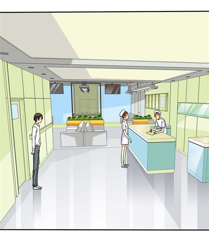 如果从没爱过你漫画,第34章：安澜的怀疑4图