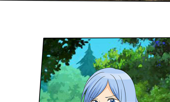 如果从没爱过你漫画,第109章：那就拼命吧！2图