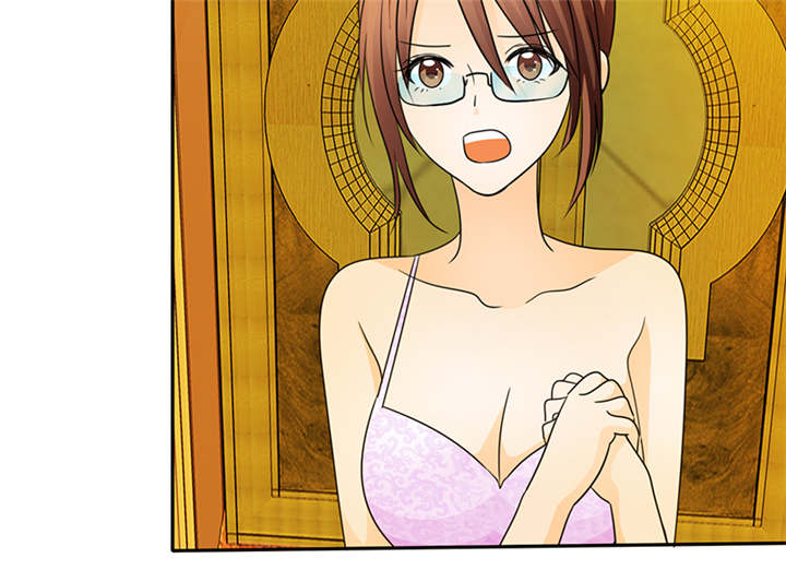 如果从没爱过你漫画,第62章：关你屁事！4图