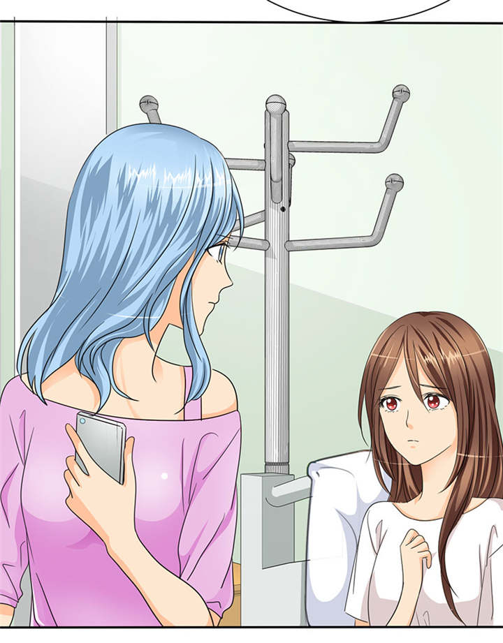 如果从没爱过你漫画,第37章：她竟敢挂我电话！！2图