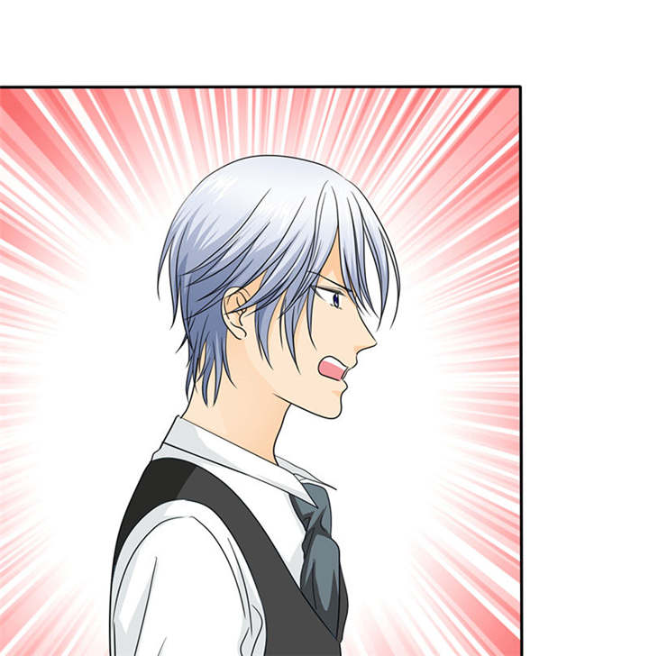 如果从没爱过你漫画,第74章：你的心不会痛么3图