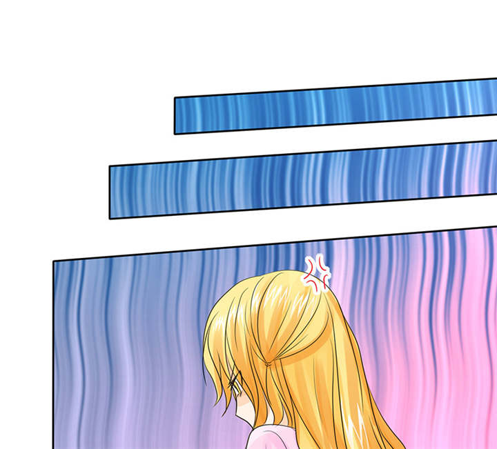 如果从没爱过你漫画,第95章：我一定不会放过你们3图