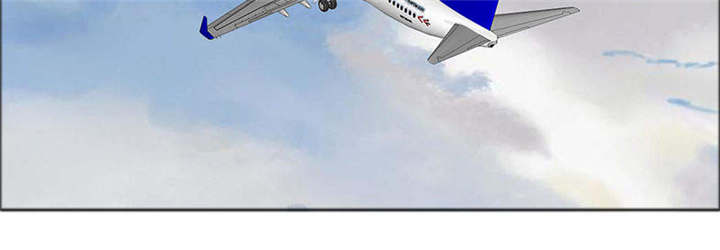 如果从没爱过你漫画,第125章：前往加省5图