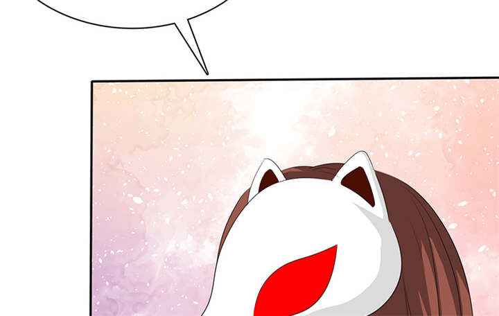 如果从没爱过你漫画,第111章：你究竟为了什么？！3图