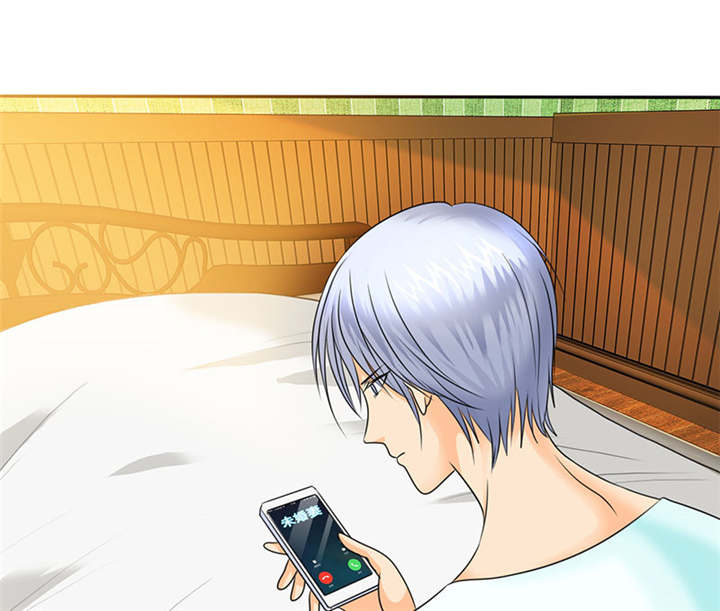 如果从没爱过你漫画,第72章：言之晴的生日5图