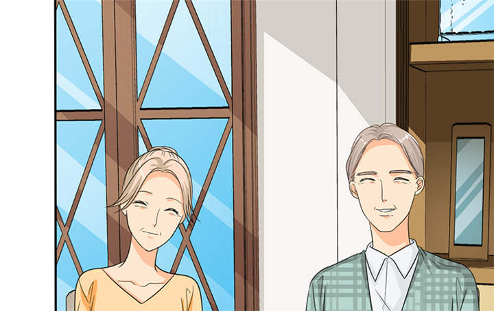如果从没爱过你漫画,第47章：姐，来块辣子鸡吧1图