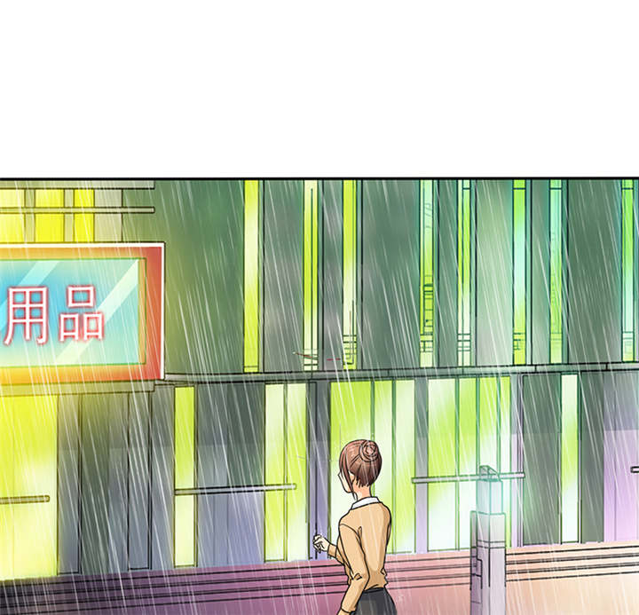 如果从没爱过你漫画,第52章：小安的希望3图