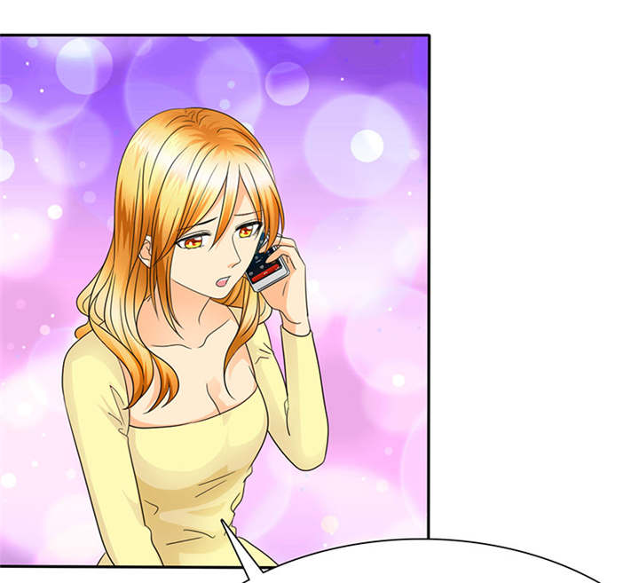如果从没爱过你漫画,第64章：你爱过我吗4图