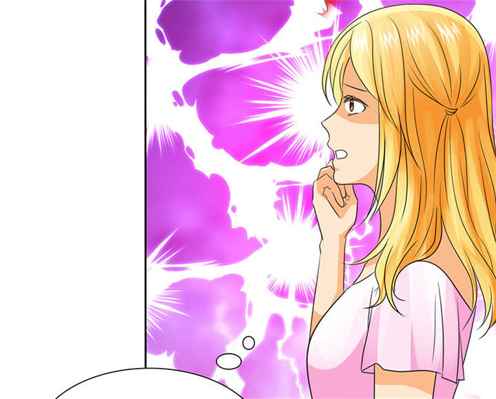 如果从没爱过你漫画,第94章：你对我不公平！1图