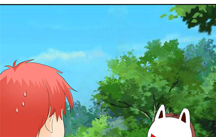 如果从没爱过你漫画,第112章：情况不妙啊1图