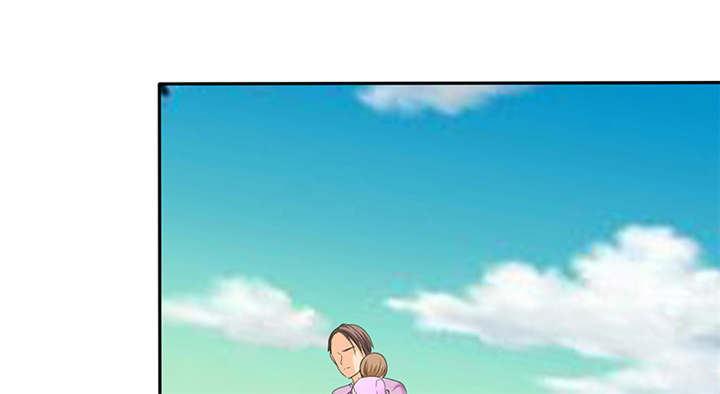 如果从没爱过你漫画,第114章：安澜坠崖2图