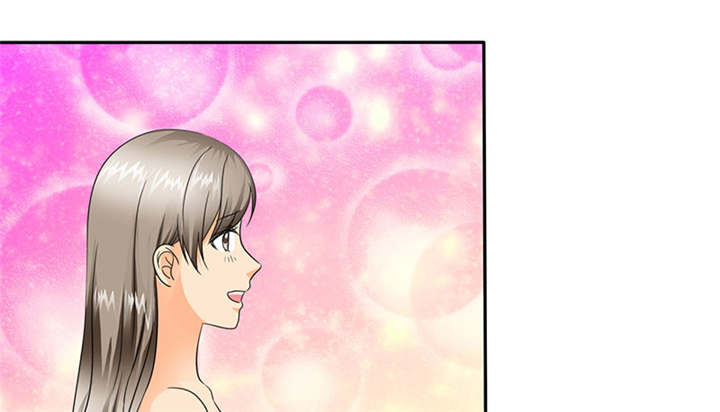 如果从没爱过你漫画,第68章：法国篇1：卑鄙的言之晴4图