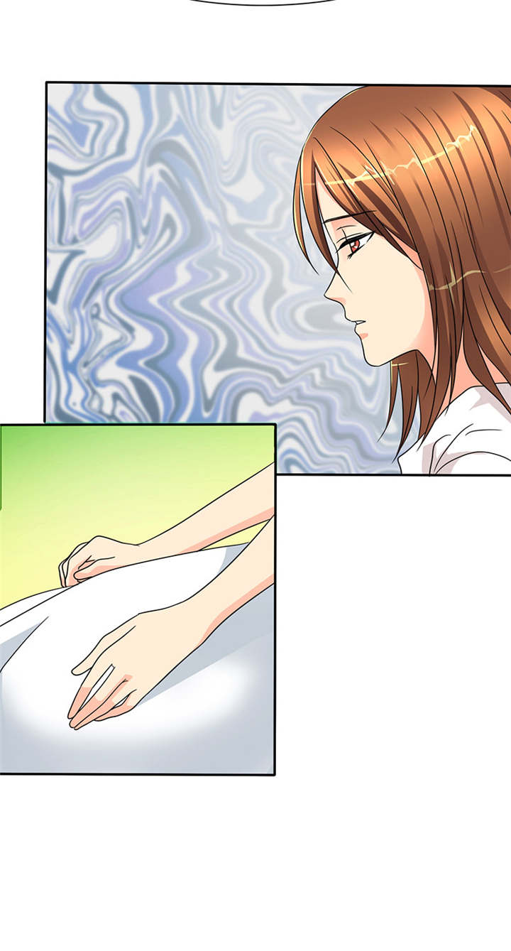 如果从没爱过你漫画,第34章：安澜的怀疑1图