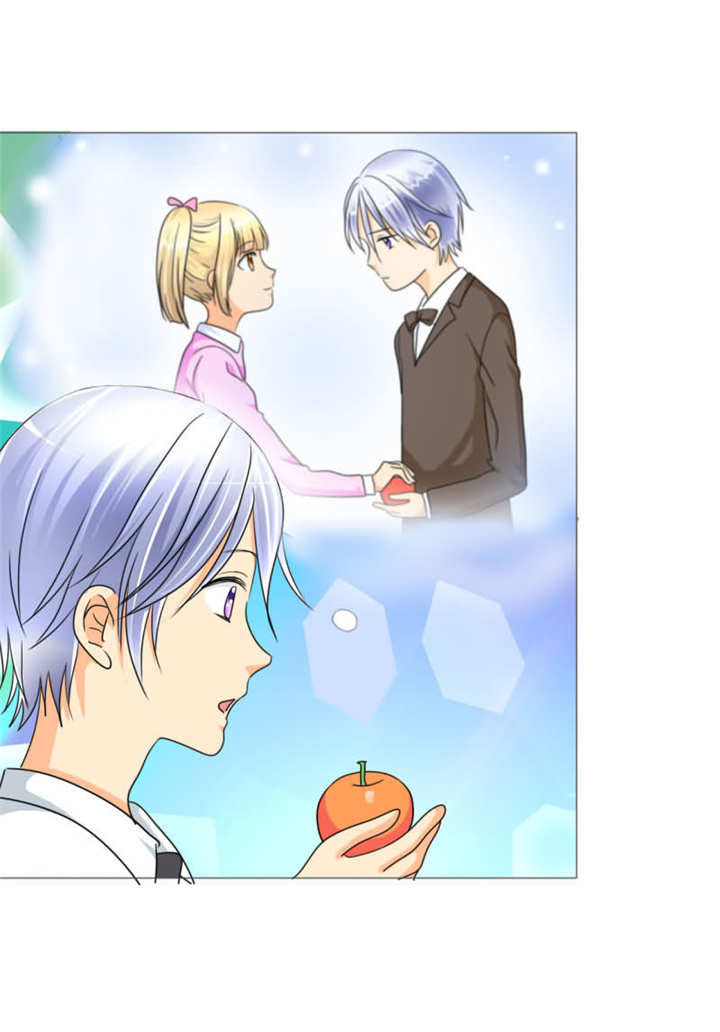 如果从没爱过你漫画,第18章：记忆篇：她是谁？5图