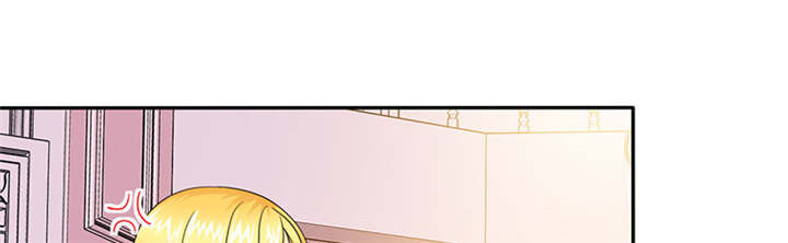 如果从没爱过你漫画,第68章：法国篇1：卑鄙的言之晴3图
