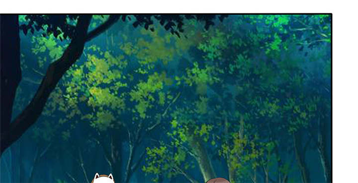 如果从没爱过你漫画,第107章：奈良神鹿！4图