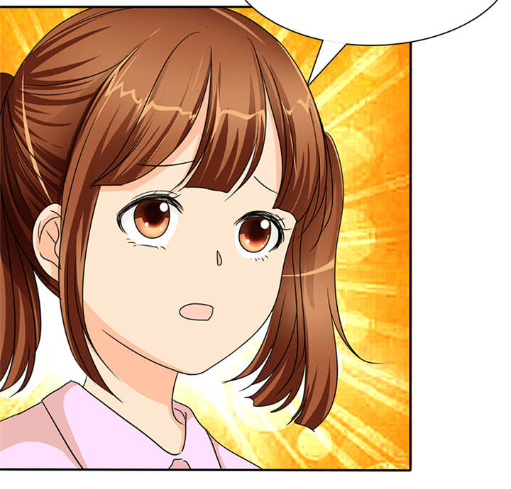 如果从没爱过你漫画,第49章：番外篇2：姐妹记忆1图