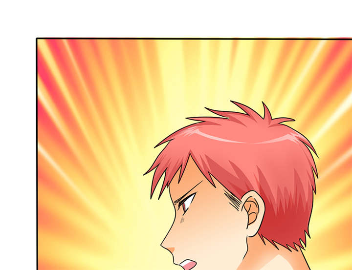 如果从没爱过你漫画,第54章：陆云湛这个王八蛋5图