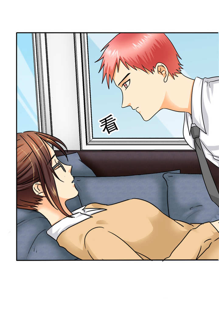 如果从没爱过你漫画,第11章：这就是女人的感觉..2图