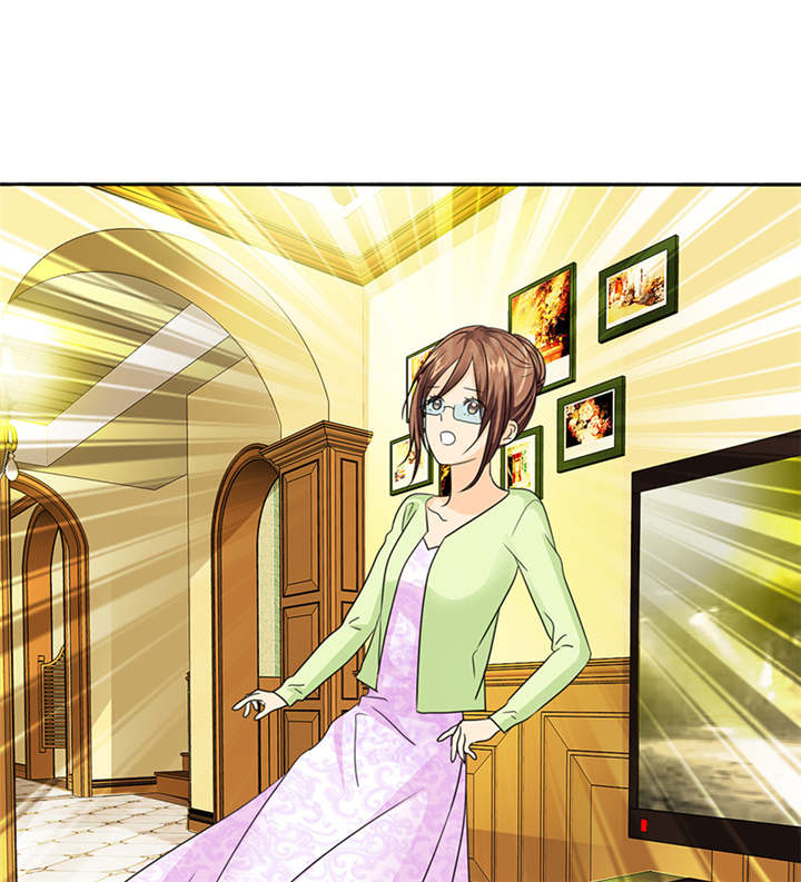 如果从没爱过你漫画,第62章：关你屁事！4图