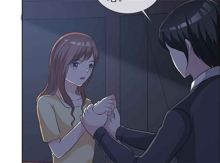 如果从没爱过你漫画,第136章：永别了，言小安2图