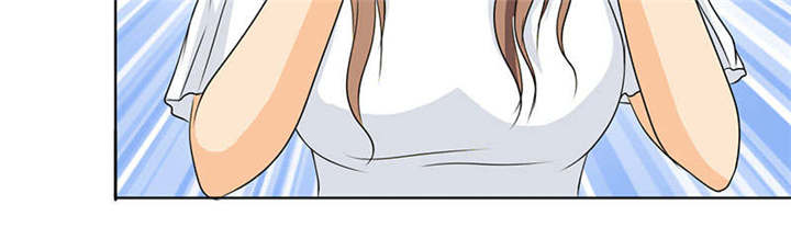 如果从没爱过你漫画,第120章：何伯的遗物3图
