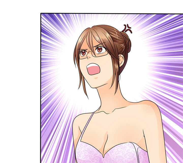 如果从没爱过你漫画,第62章：关你屁事！2图