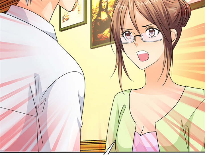 如果从没爱过你漫画,第62章：关你屁事！5图