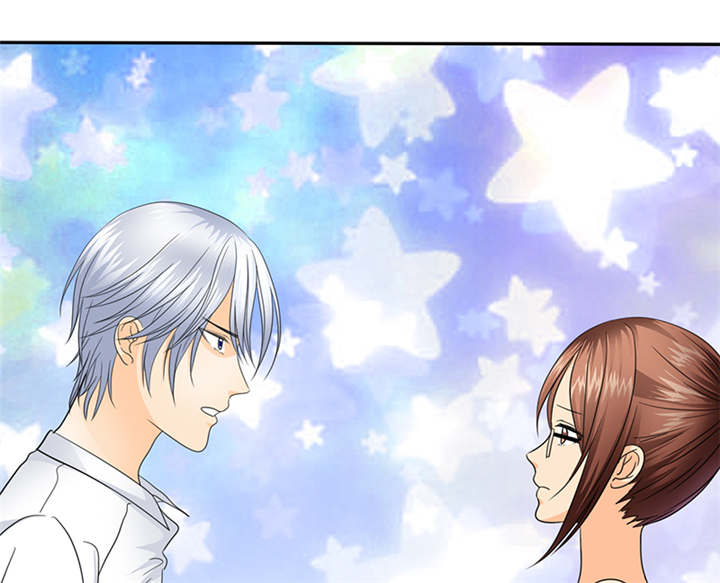 如果从没爱过你漫画,第62章：关你屁事！2图