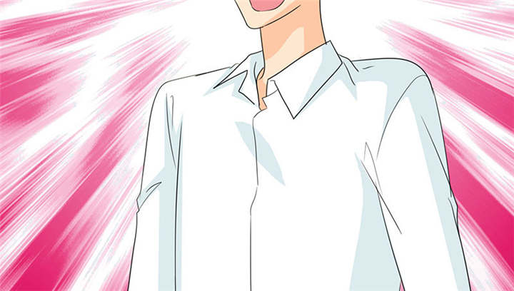 如果从没爱过你漫画,第108章：别咬我屁股！1图