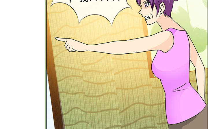 如果从没爱过你漫画,第143章：我当然记得你5图