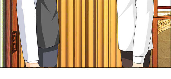 如果从没爱过你漫画,第125章：前往加省1图