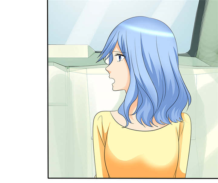 如果从没爱过你漫画,第101章：他们都是猪!1图